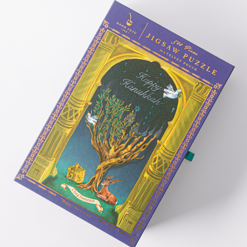 Happy Hanukkah 500-Piece Puzzle