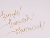 Hanukkah Spelling Ellie