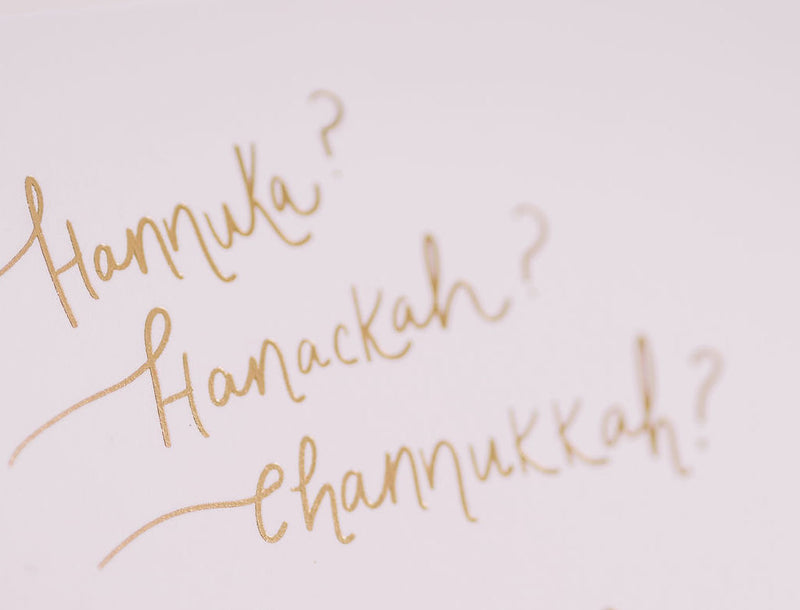 Hanukkah Spelling Ellie - Boxed Set of Six